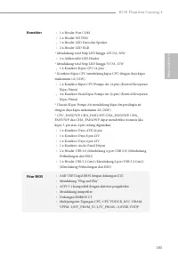 Страница 185