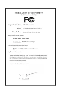 Страница 188