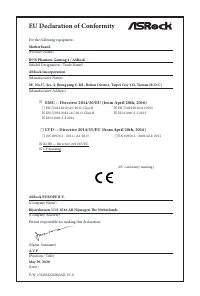 Страница 189