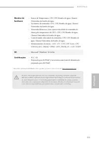 Страница 113