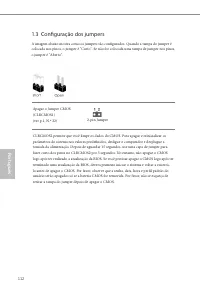 Страница 114