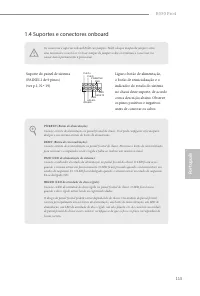 Страница 115