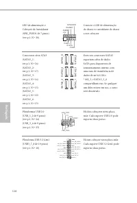 Страница 116