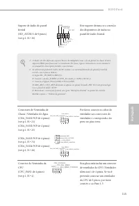 Страница 117