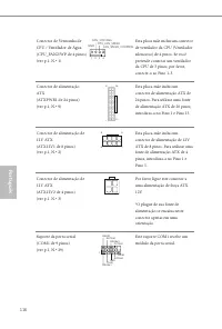 Страница 118