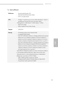 Страница 121