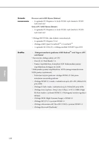 Страница 122