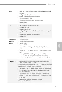 Страница 123