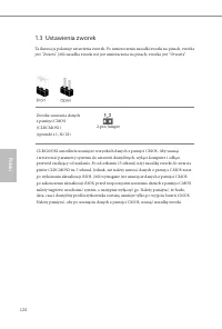 Страница 126