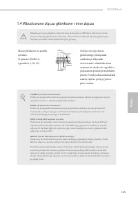 Страница 127