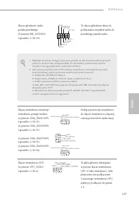 Страница 129