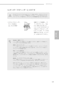 Страница 151