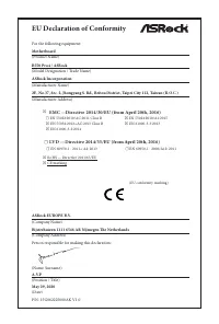 Страница 188