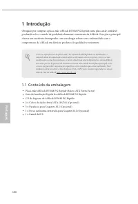 Страница 108