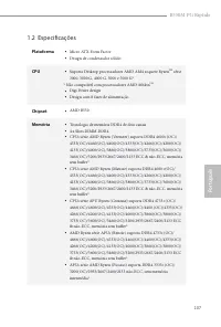 Страница 109