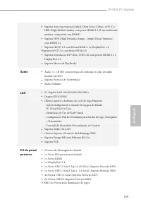 Страница 111