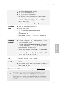 Страница 113