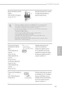 Страница 117