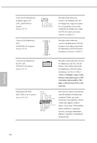 Страница 118
