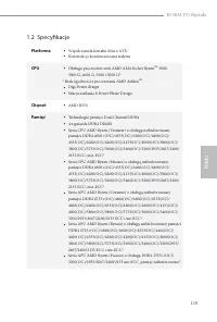 Страница 121