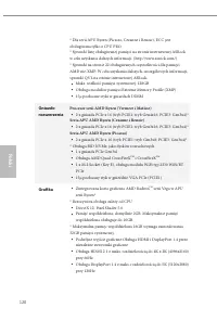 Страница 122