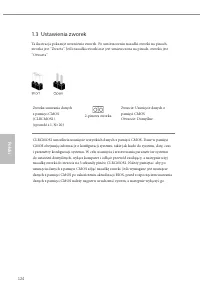 Страница 126