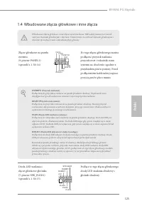 Страница 127
