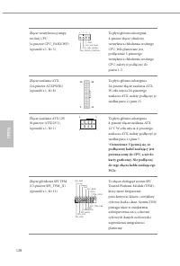 Страница 130