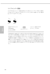 Страница 150