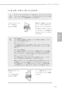 Страница 151