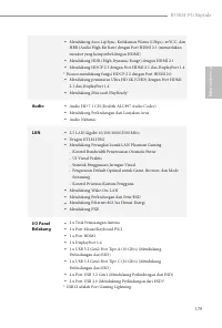 Страница 181