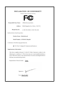 Страница 185