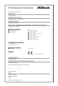 Страница 186