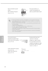 Страница 112