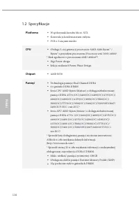 Страница 116