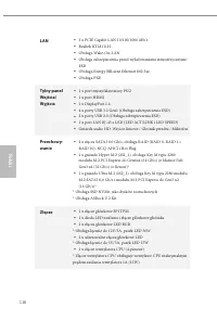 Страница 118