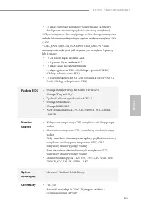 Страница 119