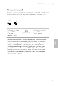 Страница 121