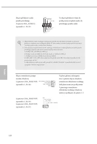 Страница 124