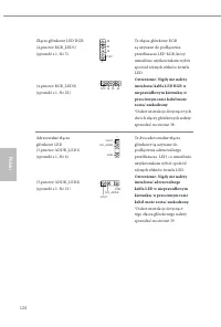 Страница 126