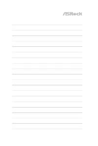 Страница 185