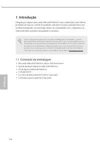 Страница 112