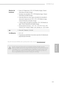 Страница 117