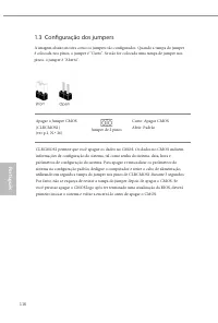 Страница 118