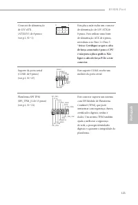 Страница 123