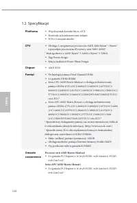 Страница 126