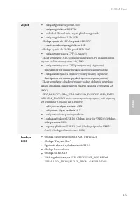 Страница 129