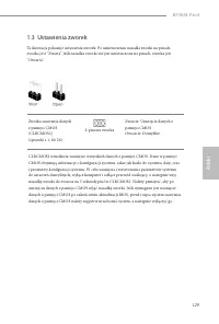 Страница 131