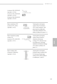 Страница 135