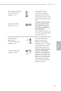 Страница 137